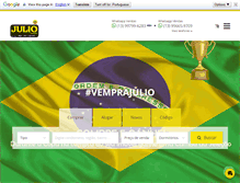 Tablet Screenshot of imobiliariajulio.com.br